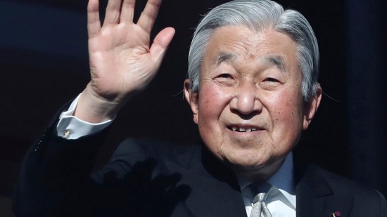 Akihito