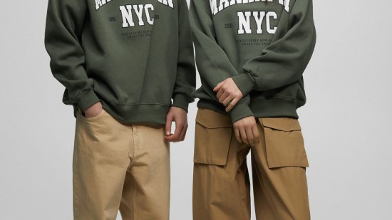 sudadera unisex pull bear