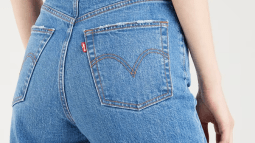 pantalones levis bajitas