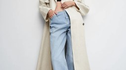 gabardina mango rebajadas