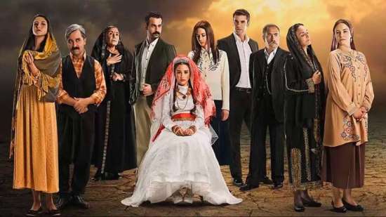 esposa joven