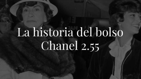 La historia de un clásico: todo sobre el Chanel 2.55