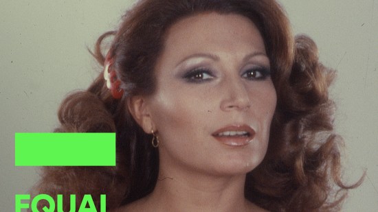 Rocio Jurado EQUAL