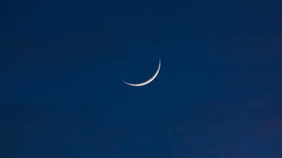 luna nueva