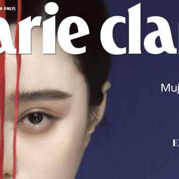 Portada del número de Marie Claire de noviembre 2025